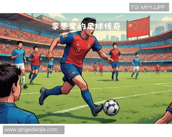 27号球衣的足球明星背后的故事与传奇时刻解析